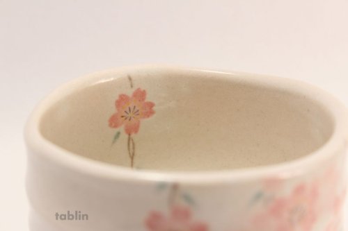 Other Images1: Tokoname ware tea bowl Shidare Sakura chawan Matcha Green Tea Japanese