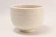 Photo4: Tokoname ware tea bowl Ao Sakura chawan Matcha Green Tea Japanese (4)