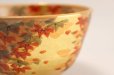 Photo4: Kutani ware tea bowl Kinpaku Koyo chawan Matcha Green Tea Japanese (4)