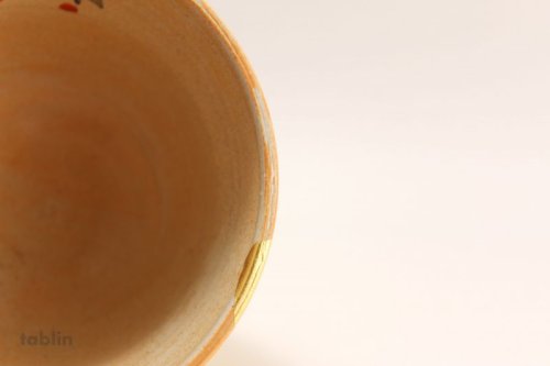 Other Images2: Kutani ware tea bowl Kinpaku Koyo chawan Matcha Green Tea Japanese