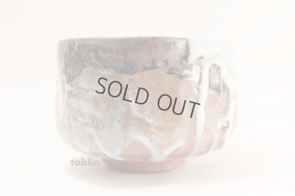 Photo5: Mino yaki ware Japanese tea bowl Haikaburi yusai chawan Matcha Green Tea 