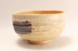 Photo9: Shigaraki yaki ware Japanese tea bowl Irabo Hakeme chawan Matcha Green Tea