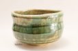 Photo4: Mino yaki ware Japanese tea bowl Kairagi green glaze chawan Matcha Green Tea (4)