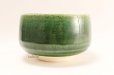 Photo2: Mino yaki ware Japanese tea bowl So Oribe chawan Matcha Green Tea (2)