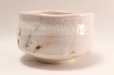 Photo9: Mino yaki ware Japanese tea bowl Sakura shino chawan Matcha Green Tea