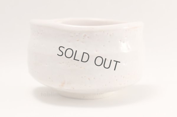 Photo10: Mino yaki ware Japanese tea bowl Sakura shino chawan Matcha Green Tea