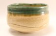 Photo2: Mino yaki ware Japanese tea bowl Oribe chawan Matcha Green Tea (2)