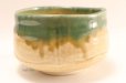 Photo3: Mino yaki ware Japanese tea bowl Oribe chawan Matcha Green Tea (3)