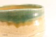 Photo4: Mino yaki ware Japanese tea bowl Oribe chawan Matcha Green Tea (4)