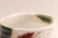 Photo5: Mino yaki ware Japanese tea bowl Shino Oribe nagashi chawan Matcha Green Tea (5)