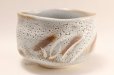 Photo1: Mino yaki ware Japanese tea bowl Nezumi shino chawan Matcha Green Tea (1)