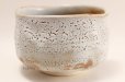 Photo3: Mino yaki ware Japanese tea bowl Nezumi shino chawan Matcha Green Tea (3)