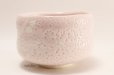 Photo2: Mino yaki ware Japanese tea bowl Sakura shino sho chawan Matcha Green Tea (2)