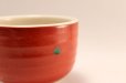 Photo3: Mino yaki ware Japanese tea bowl Noten akamaki yu chawan Matcha Green Tea (3)