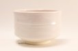 Photo2: Mino yaki ware Japanese tea bowl Momoyama yu chawan Matcha Green Tea (2)