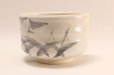 Photo2: Mino yaki ware Japanese tea bowl Shiro shino ashi yu chawan Matcha Green Tea (2)