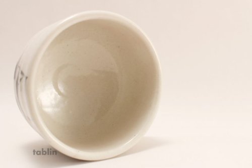 Other Images1: Mino yaki ware Japanese tea bowl Shiro shino ashi yu chawan Matcha Green Tea