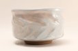 Photo5: Mino yaki ware Japanese tea bowl Gohonte chawan Matcha Green Tea (5)