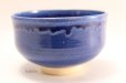 Photo1: Kiyomizu Kyoto yaki ware Japanese tea bowl Blue chawan Matcha Green Tea (1)