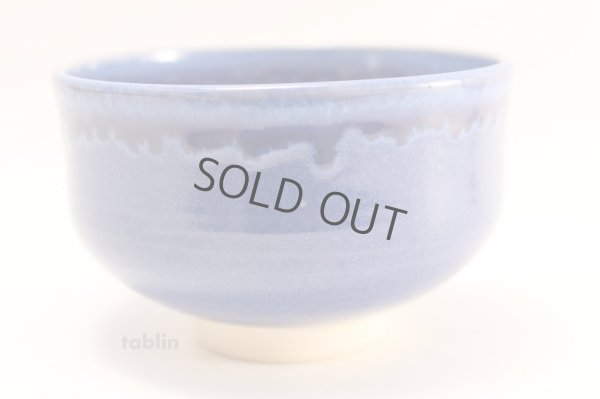 Photo1: Kiyomizu Kyoto yaki ware Japanese tea bowl Blue chawan Matcha Green Tea