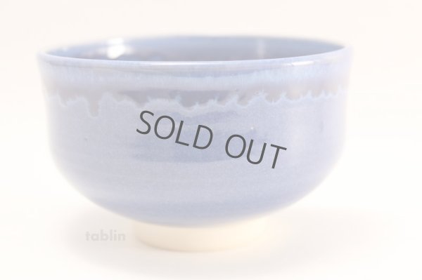 Photo2: Kiyomizu Kyoto yaki ware Japanese tea bowl Blue chawan Matcha Green Tea