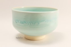 Kiyomizu Kyoto yaki ware Japanese tea bowl Seiji chawan Matcha Green Tea