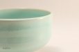 Photo3: Kiyomizu Kyoto yaki ware Japanese tea bowl Seiji chawan Matcha Green Tea (3)