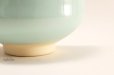 Photo4: Kiyomizu Kyoto yaki ware Japanese tea bowl Seiji chawan Matcha Green Tea (4)