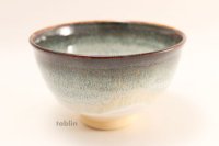 Kiyomizu Kyoto yaki ware Japanese tea bowl Kyo Karatu chawan Matcha Green Tea