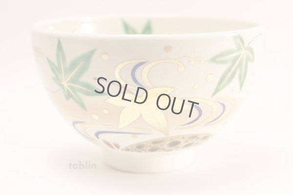 Photo1: Kiyomizu Kyoto yaki ware Japanese tea bowl Kaede Ryusui chawan Matcha Green Tea