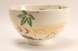 Photo2: Kiyomizu Kyoto yaki ware Japanese tea bowl Kaede Ryusui chawan Matcha Green Tea (2)