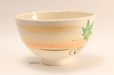 Photo4: Kiyomizu Kyoto yaki ware Japanese tea bowl Kaede Ryusui chawan Matcha Green Tea (4)