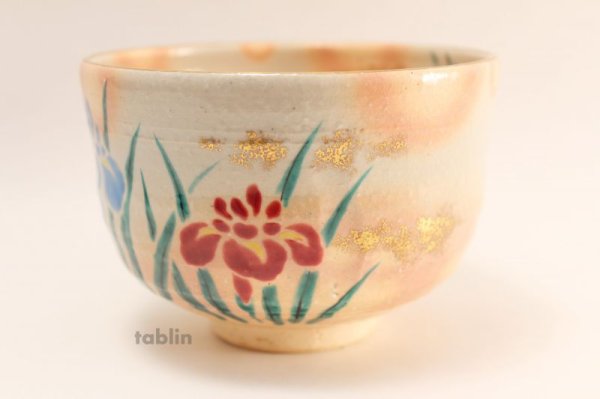 Photo2: Kiyomizu Kyoto yaki ware Japanese tea bowl KenzanSakura chawan Matcha Green Tea