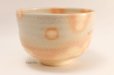 Photo3: Kiyomizu Kyoto yaki ware Japanese tea bowl KenzanSakura chawan Matcha Green Tea (3)