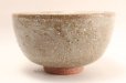 Photo3: Kiyomizu Kyoto yaki ware Japanese tea bowl Kumonishiki chawan Matcha Green Tea (3)