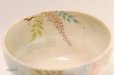 Photo5: Kiyomizu Kyoto yaki ware Japanese tea bowl Fuji Zuiko chawan Matcha Green Tea (5)