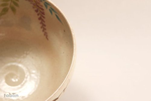 Other Images1: Kiyomizu Kyoto yaki ware Japanese tea bowl Fuji Zuiko chawan Matcha Green Tea