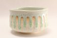 Photo3: Tokoname ware Japanese tea bowl Midoriyu chawan Matcha Green Tea (3)