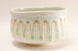 Photo2: Tokoname ware Japanese tea bowl Midoriyu chawan Matcha Green Tea (2)