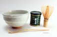 Photo1: Japanese tea ceremony Matcha Green Tea Complete Set Kobiki Hakunagashi bowl (1)