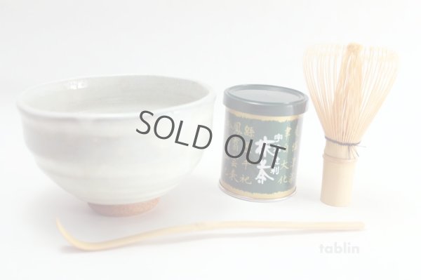 Photo1: Japanese tea ceremony Matcha Green Tea Complete Set Kobiki Hakunagashi bowl