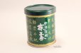 Photo5: Japanese tea ceremony Matcha Green Tea Complete Set Kurohaku nagashi bowl