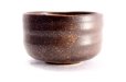 Photo1: Mino yaki ware Japanese tea bowl Hainagashi chawan Matcha Green Tea (1)