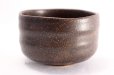 Photo3: Mino yaki ware Japanese tea bowl Hainagashi chawan Matcha Green Tea (3)