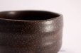 Photo2: Mino yaki ware Japanese tea bowl Hainagashi chawan Matcha Green Tea (2)