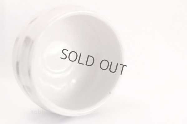 Photo3: Mino yaki ware Japanese tea bowl Itimatu chawan Matcha Green Tea