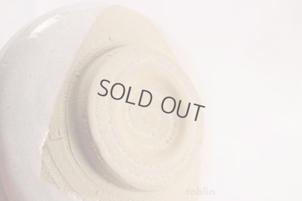 Photo5: Mino yaki ware Japanese tea bowl Itimatu chawan Matcha Green Tea