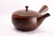Photo1: Tokoname yaki ware Japanese tea pot Tosen wide ceramic tea strainer 200ml (1)