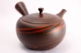 Photo2: Tokoname yaki ware Japanese tea pot Tosen wide ceramic tea strainer 200ml (2)
