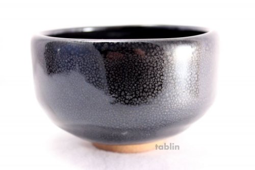 Other Images2: Tokoname ware Japanese tea bowl Tenmoku chawan Matcha Green Tea